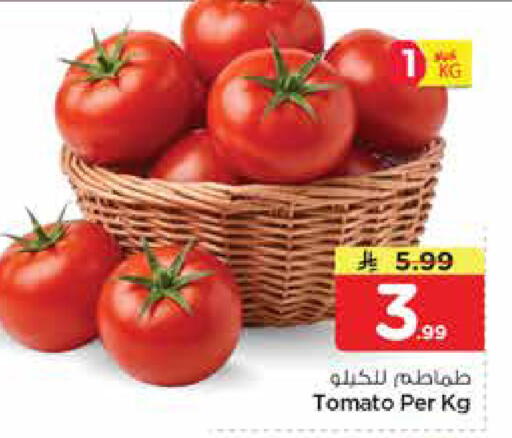 Tomato available at نستو in مملكة العربية السعودية, السعودية, سعودية - الخبر‎