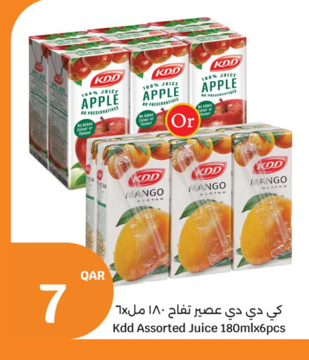 Apple Mango available at City Hypermarket in Qatar - Al Rayyan