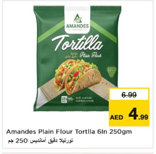 available at نستو هايبرماركت in الإمارات العربية المتحدة , الامارات - ٱلْعَيْن‎