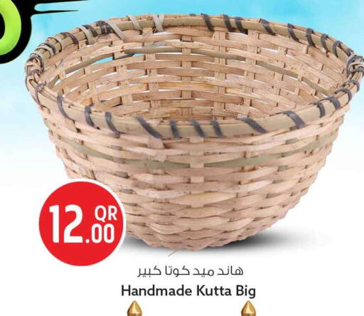 available at Safari Hypermarket in Qatar - Al-Shahaniya
