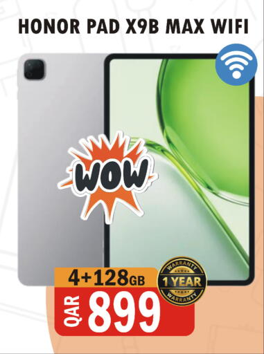 available at Al Baladi Al Yawm in Qatar - Umm Salal