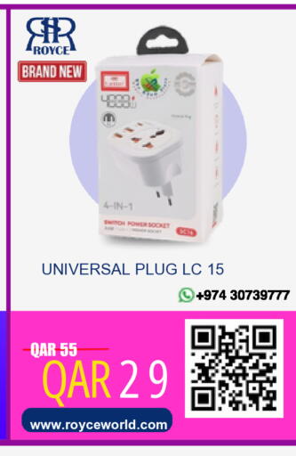 available at Royce World Trading & Services W.L.L in Qatar - Al Rayyan