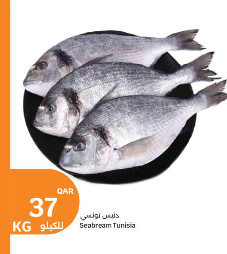 available at City Hypermarket in Qatar - Al Rayyan