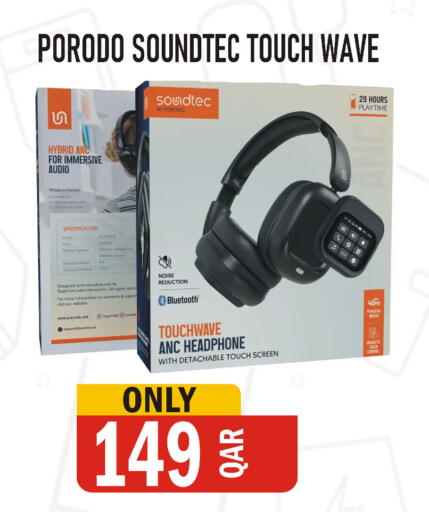 available at البلدي اليوم in قطر - الوكرة