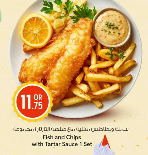 available at Safari Hypermarket in Qatar - Al Rayyan