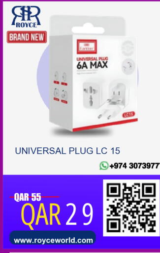 available at Royce World Trading & Services W.L.L in Qatar - Al Shamal