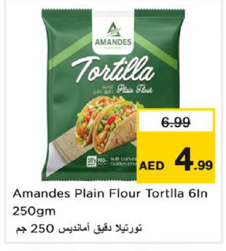 available at نستو هايبرماركت in الإمارات العربية المتحدة , الامارات - رَأْس ٱلْخَيْمَة