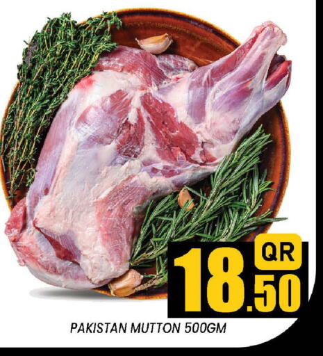 available at Doha Stop n Shop Hypermarket in Qatar - Al Rayyan
