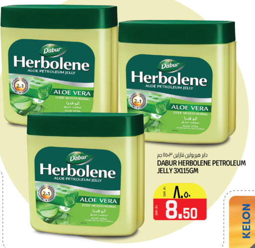available at Kenz Mini Mart in Qatar - Al Rayyan