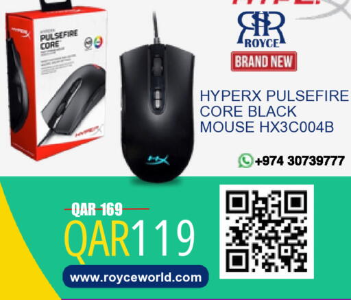 available at رويس العالمية للتجارة والخدمات in قطر - الريان