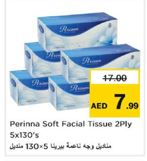 available at Nesto Hypermarket in UAE - Ras al Khaimah
