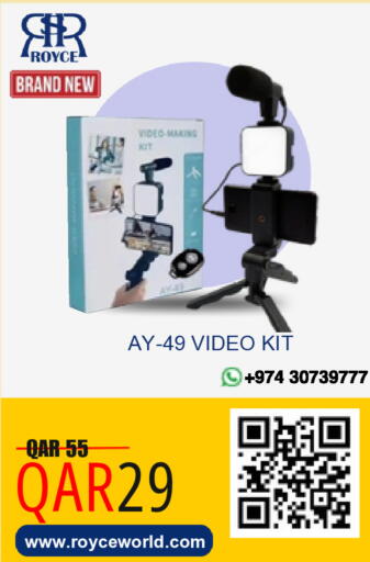 available at Royce World Trading & Services W.L.L in Qatar - Al Rayyan