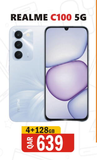 available at Al Baladi Al Yawm in Qatar - Umm Salal