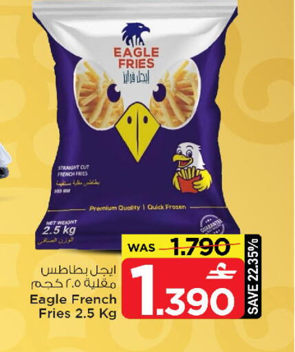 available at MARK & SAVE in Oman - Muscat
