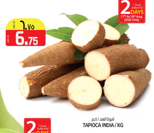from India available at Kenz Mini Mart in Qatar - Al Rayyan