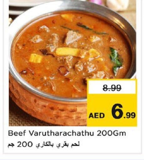 available at Nesto Hypermarket in UAE - Ras al Khaimah