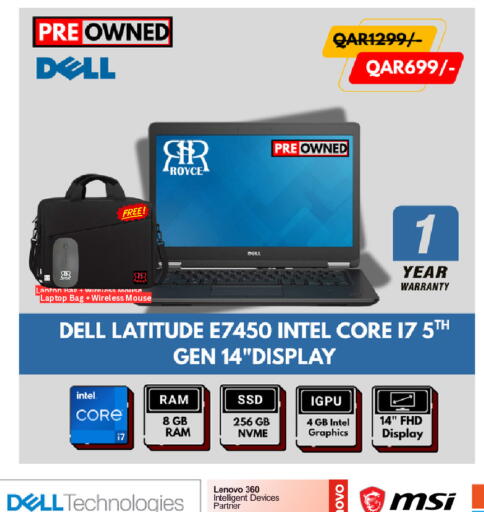 available at Royce World Trading & Services W.L.L in Qatar - Al Wakra