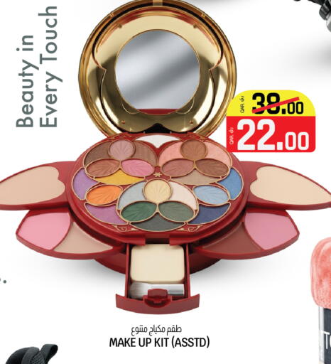 available at Kenz Mini Mart in Qatar - Al Rayyan