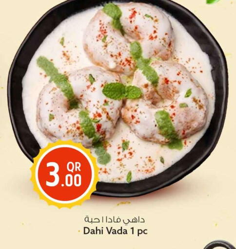 available at Safari Hypermarket in Qatar - Al-Shahaniya