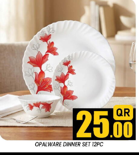 available at Doha Stop n Shop Hypermarket in Qatar - Al Rayyan