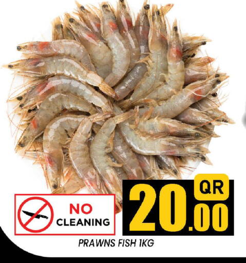 available at Doha Stop n Shop Hypermarket in Qatar - Al Rayyan