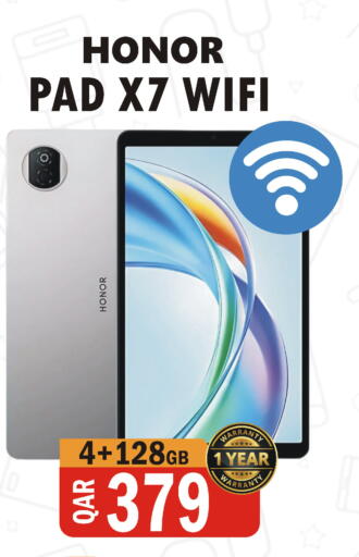 available at Al Baladi Al Yawm in Qatar - Umm Salal