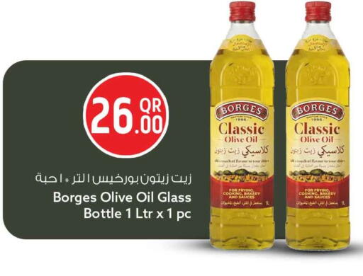 available at سفاري هايبر ماركت in قطر - الوكرة