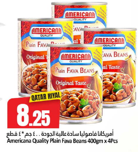 available at Dana Hypermarket in Qatar - Al Shamal