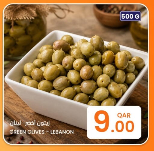 available at Al Baladi Al Yawm in Qatar - Al-Shahaniya