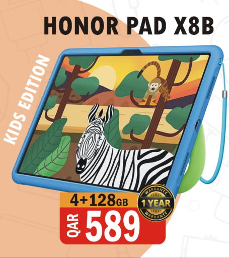 available at Al Baladi Al Yawm in Qatar - Umm Salal