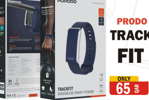 available at Al Baladi Al Yawm in Qatar - Umm Salal