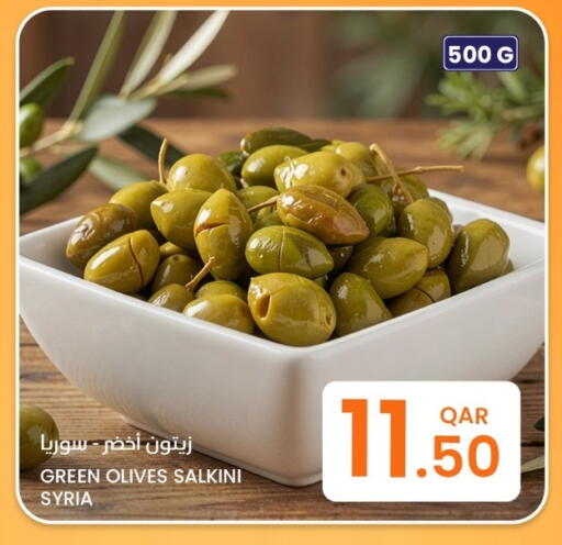 available at Al Baladi Al Yawm in Qatar - Al Wakra