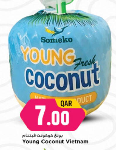 Coconut available at مرزا هايبرماركت in قطر - الشحانية