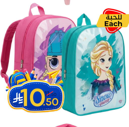 available at نسيم الموج in مملكة العربية السعودية, السعودية, سعودية - الرياض