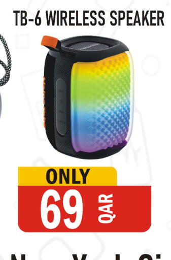 available at Al Baladi Al Yawm in Qatar - Al Rayyan