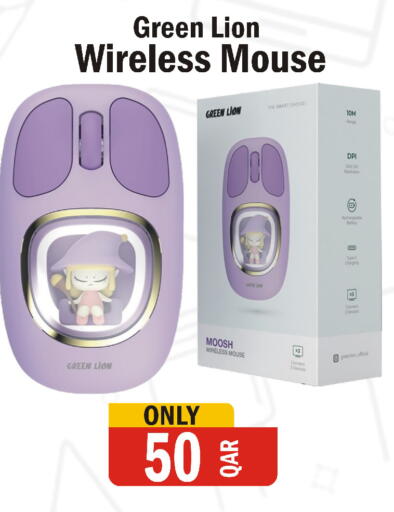 available at Al Baladi Al Yawm in Qatar - Umm Salal