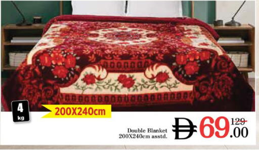 available at نستو هايبرماركت in الإمارات العربية المتحدة , الامارات - رَأْس ٱلْخَيْمَة
