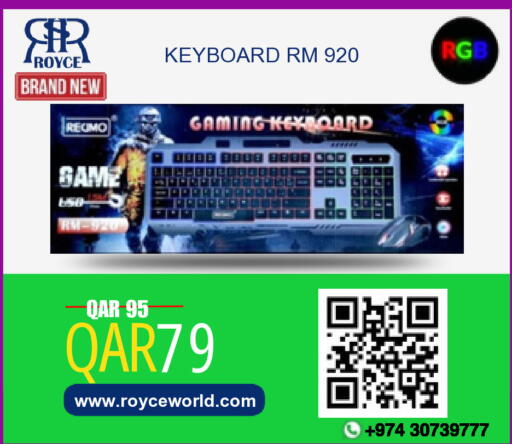 available at رويس العالمية للتجارة والخدمات in قطر - الريان
