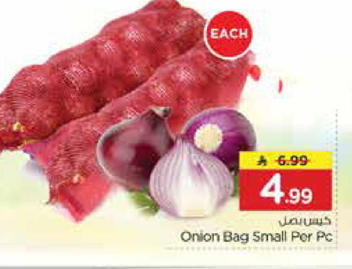 Onion available at Nesto in KSA, Saudi Arabia, Saudi - Al Khobar