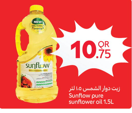 available at Carrefour in Qatar - Al Wakra