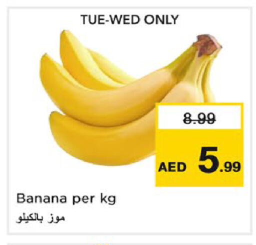 Banana available at Nesto Hypermarket in UAE - Ras al Khaimah