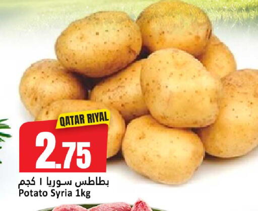 Potato from Qatar Syria available at Dana Hypermarket in Qatar - Al Rayyan