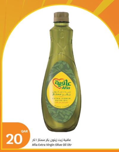 available at سيتي هايبرماركت in قطر - الشمال
