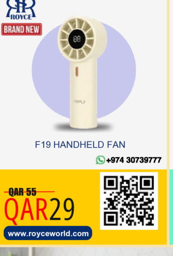 available at Royce World Trading & Services W.L.L in Qatar - Al Wakra