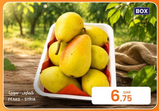 from Syria available at Al Baladi Al Yawm in Qatar - Al Wakra
