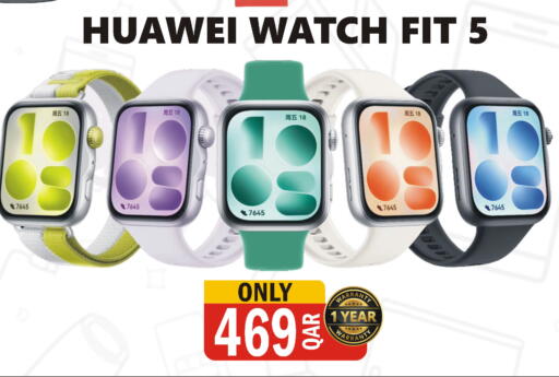 available at Al Baladi Al Yawm in Qatar - Umm Salal