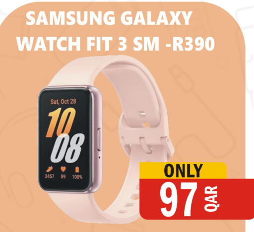 available at Al Baladi Al Yawm in Qatar - Umm Salal