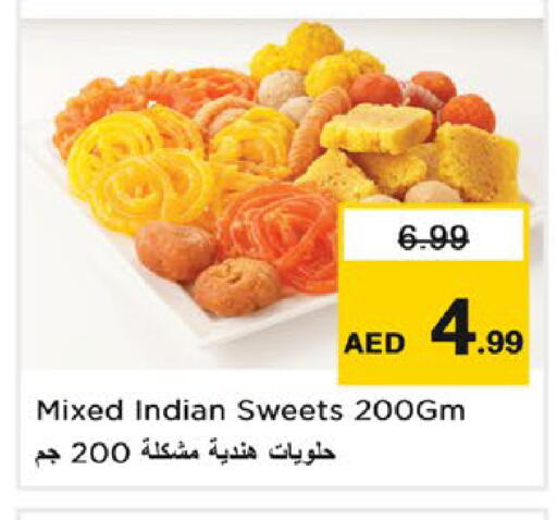 available at نستو هايبرماركت in الإمارات العربية المتحدة , الامارات - رَأْس ٱلْخَيْمَة