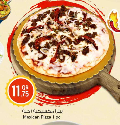 available at Safari Hypermarket in Qatar - Al Rayyan