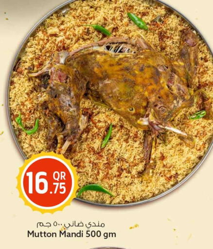 available at Safari Hypermarket in Qatar - Al Wakra